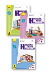 Ukrainische Schulbücher für Deutsch als Fremdsprache